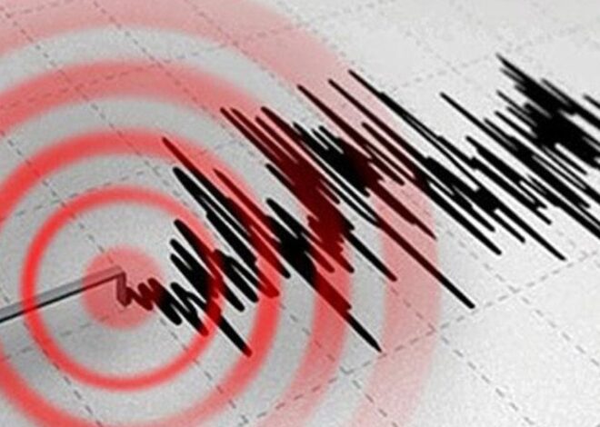 AFAD açıkladı: Hatay’da deprem